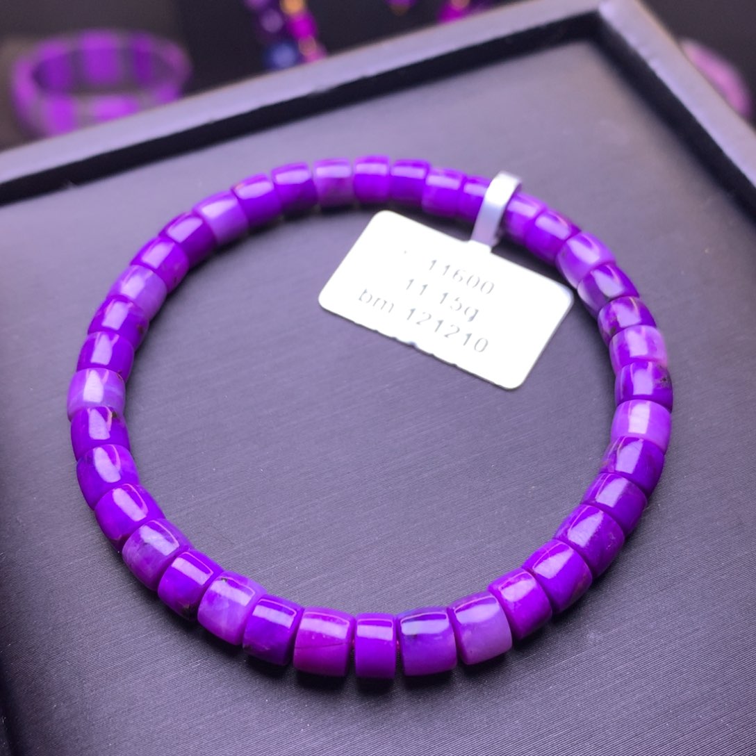 苏纪石（舒俱来）未镶嵌手串