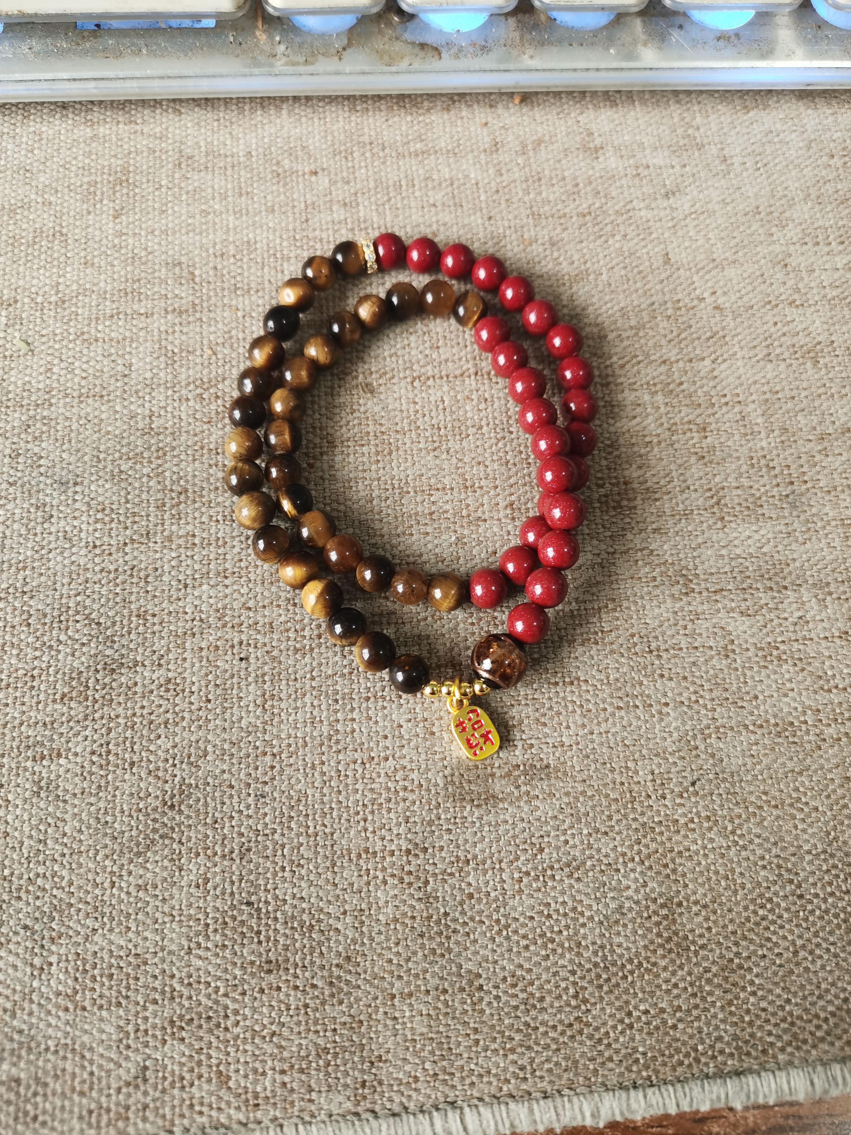 非金属亚克力手链 沙沙黑虎纳福手链手串