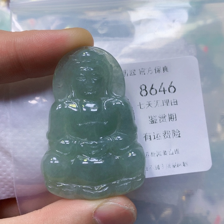 翡翠未镶嵌颈饰翡翠