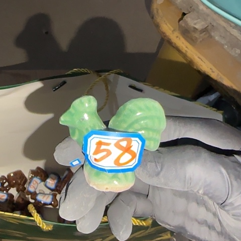 瓷片国营厂库存58