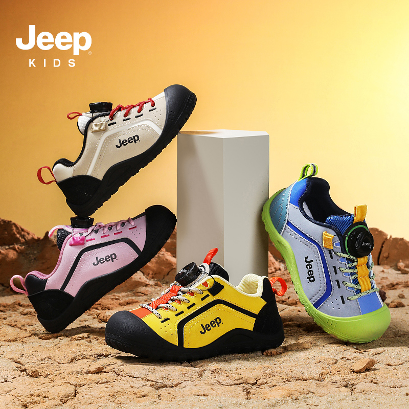 jeep男童鞋子春秋2025新款秋季旋钮扣儿童运动鞋女童户外休闲童鞋