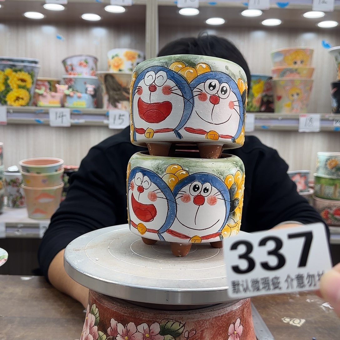 瑕疵瑕疵瑕疵瑕疵337