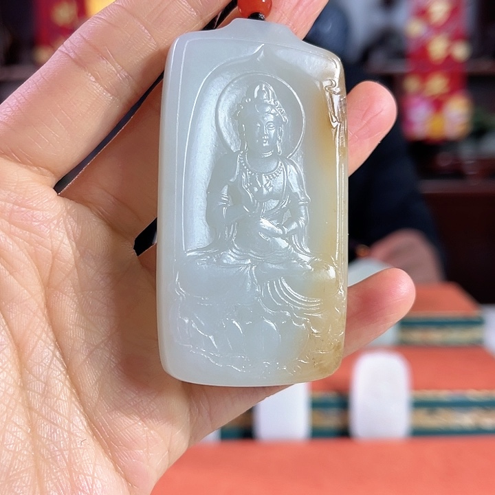 和田玉吊坠未镶嵌