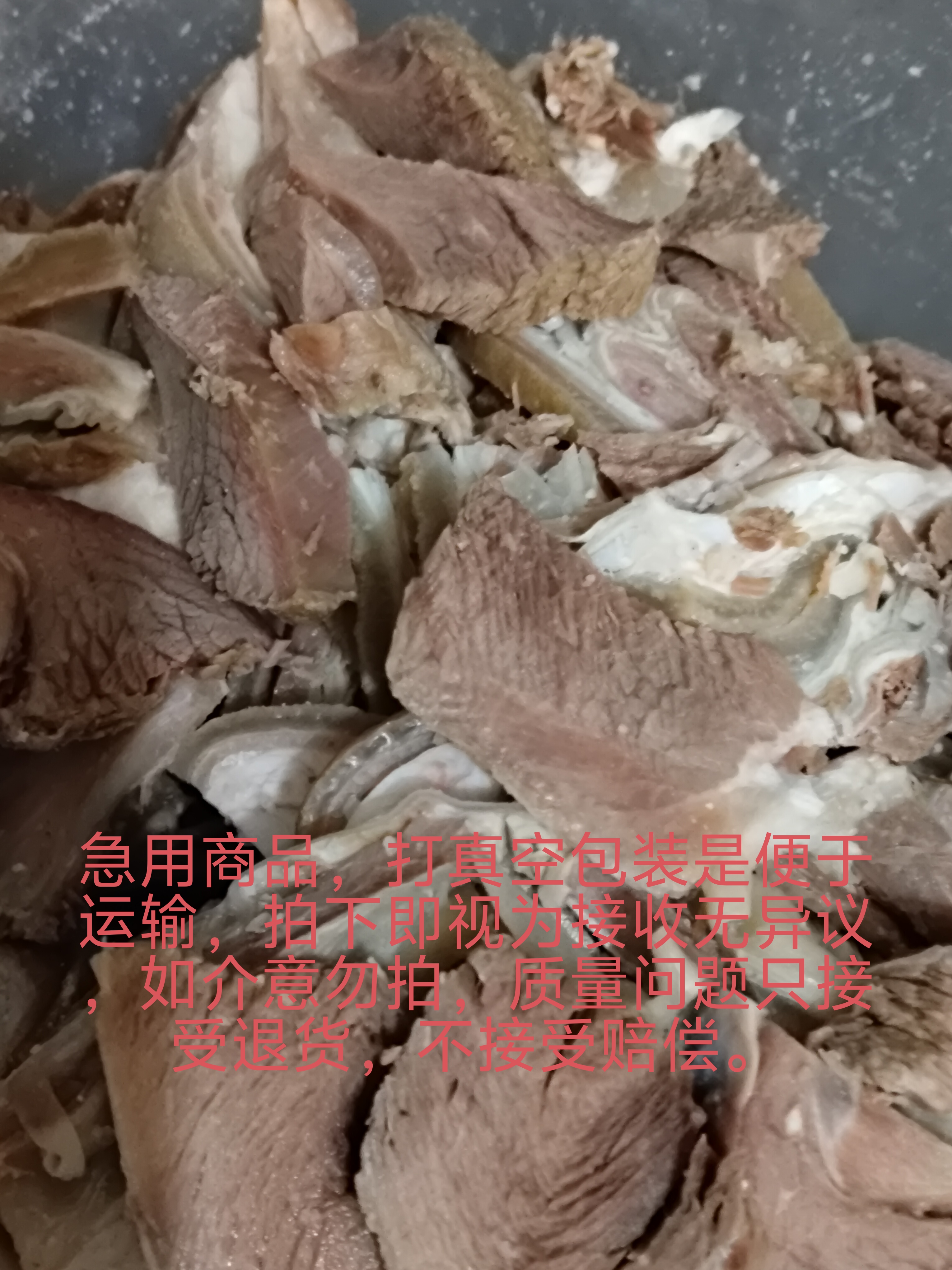 五香大味牛肉，选材本地黄牛肉，传统方法炒制，儿时的记忆。