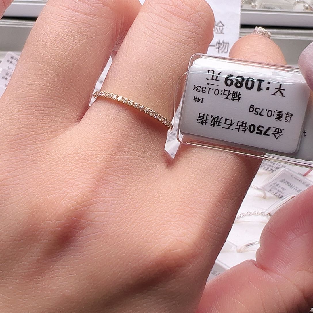 钻石戒指/指环18K金镶嵌