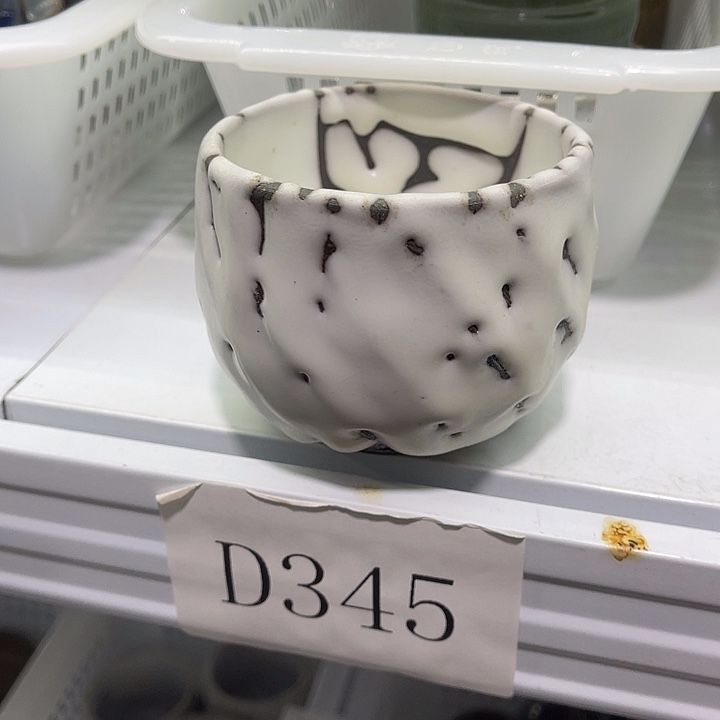 福利待遇多多哦哦哦