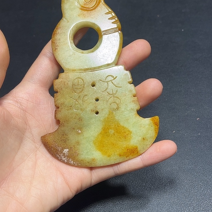 底槽青官方链接一物一图发货