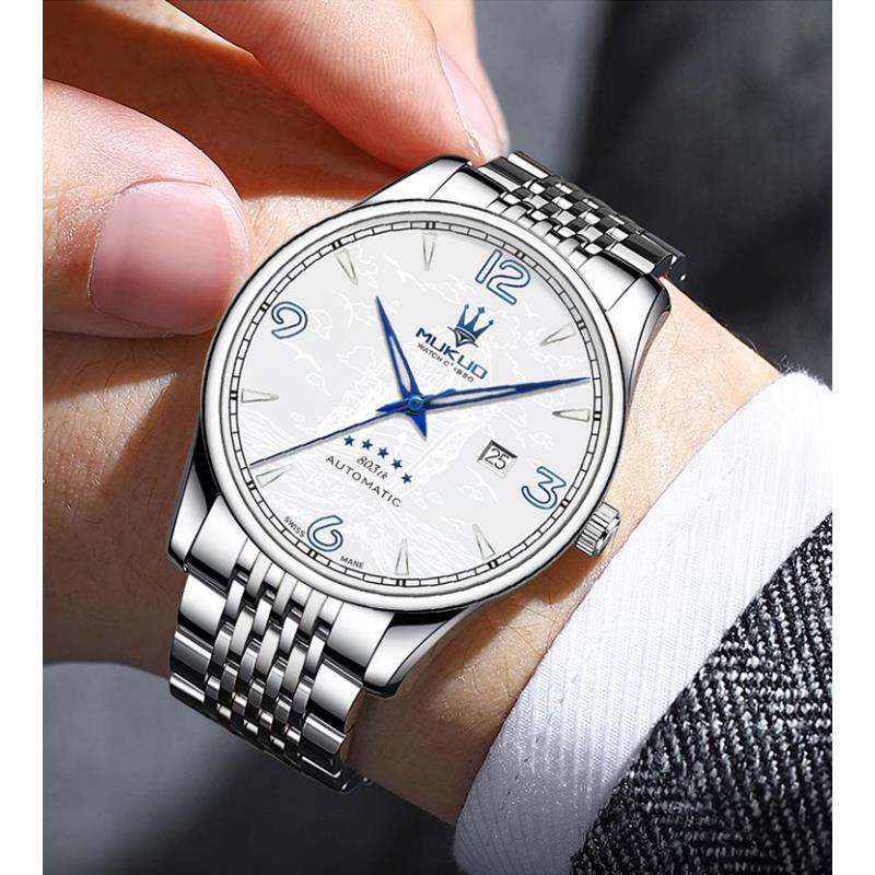 【木阔专柜直发】风生水起系列/男士男款/全盘时尚夜光/腕表a