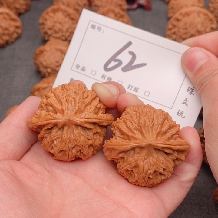 文玩核桃吊坠43苹果62