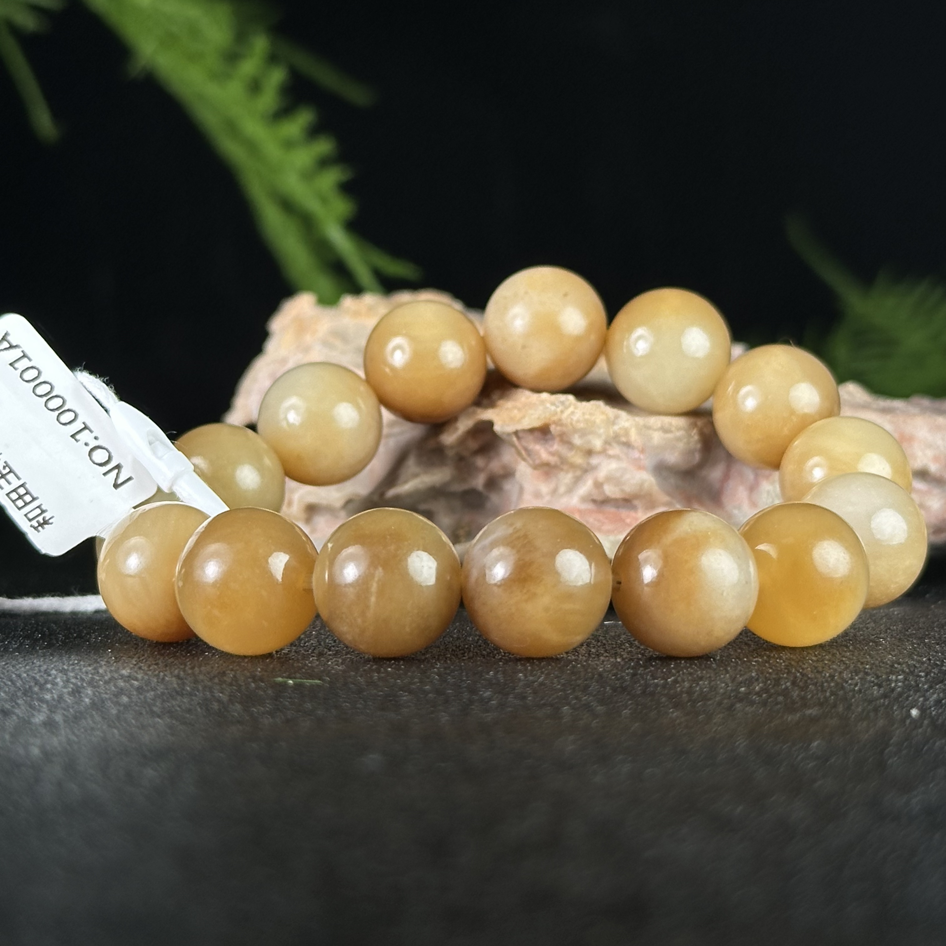 SC030475*二十世纪和田玉金山糖手串【上海兰馨】