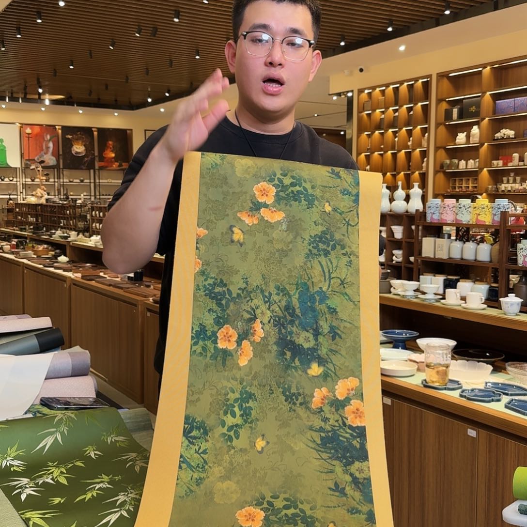 茶道配件两米五茶席两件套