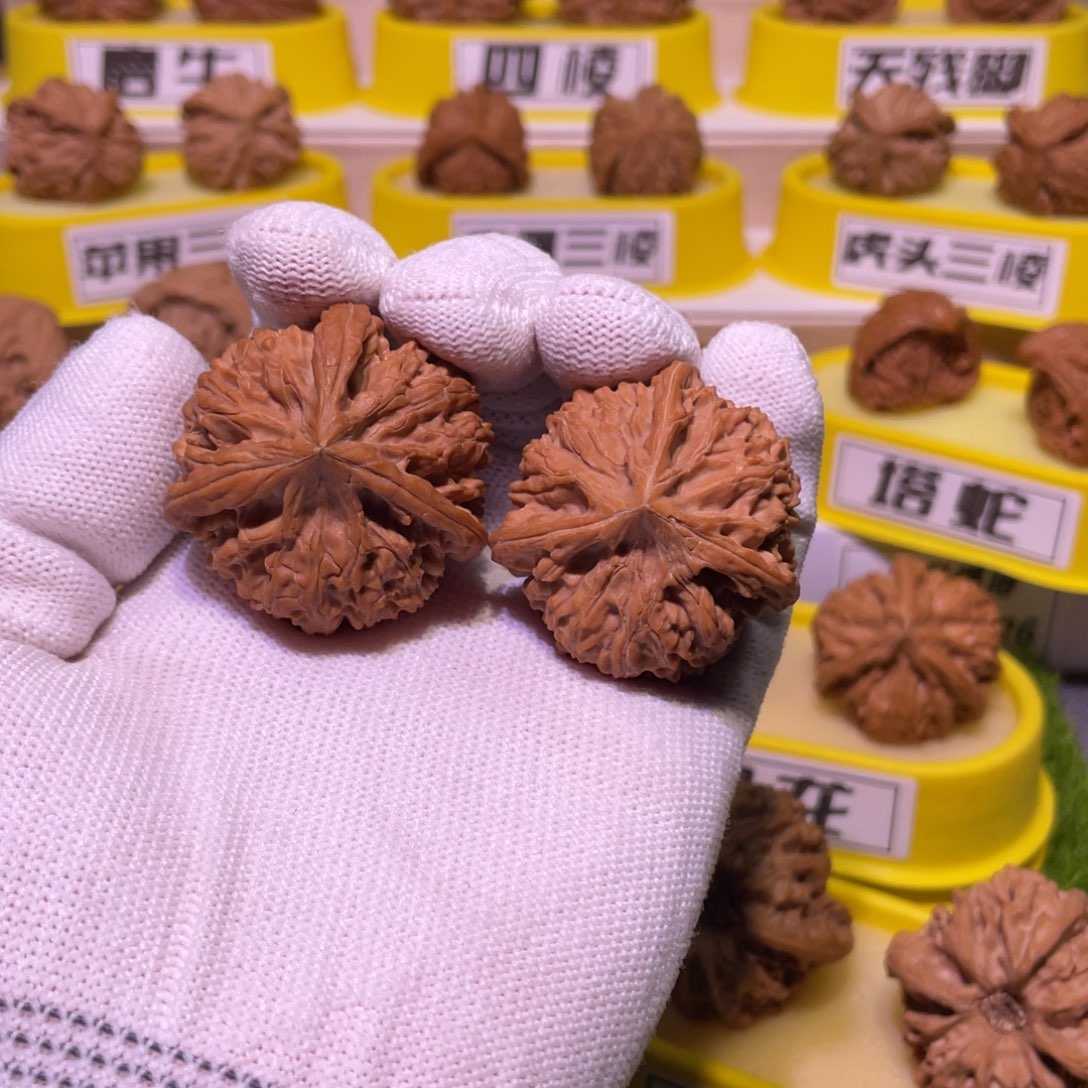 桃核吊坠文山三棱