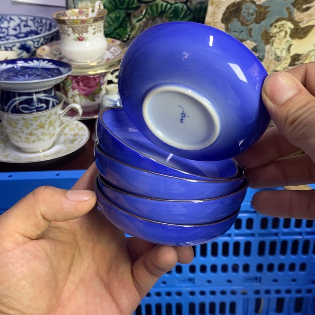 瓷片全场满28元包邮，第43