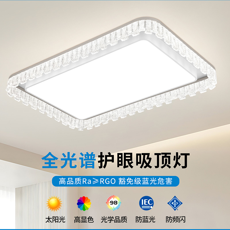 意式现代简约客厅吸顶灯轻奢创意圆形卧室书房灯高级感家用房间