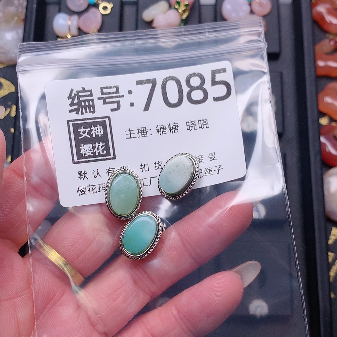 玛瑙/玉髓颈饰合金可***?