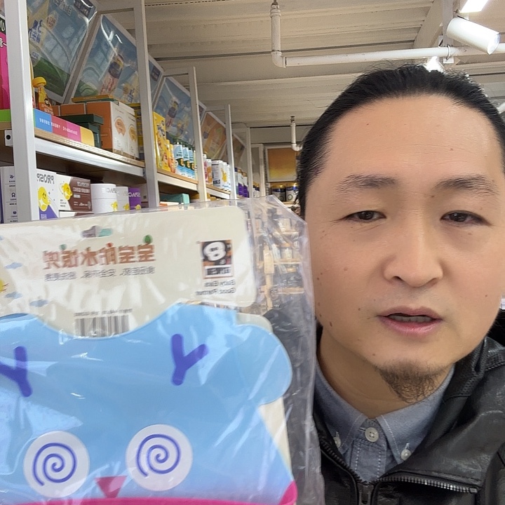 围兜吃饭了用热水泡