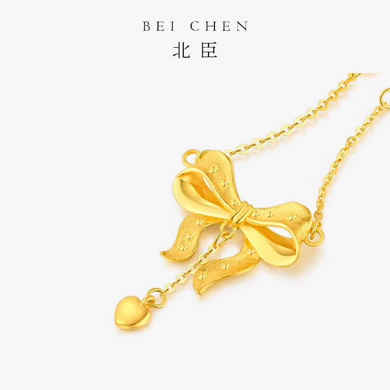 【北臣黄金】黄金在逃公主套链足金999蝴蝶结项链礼物送妈妈送女友
