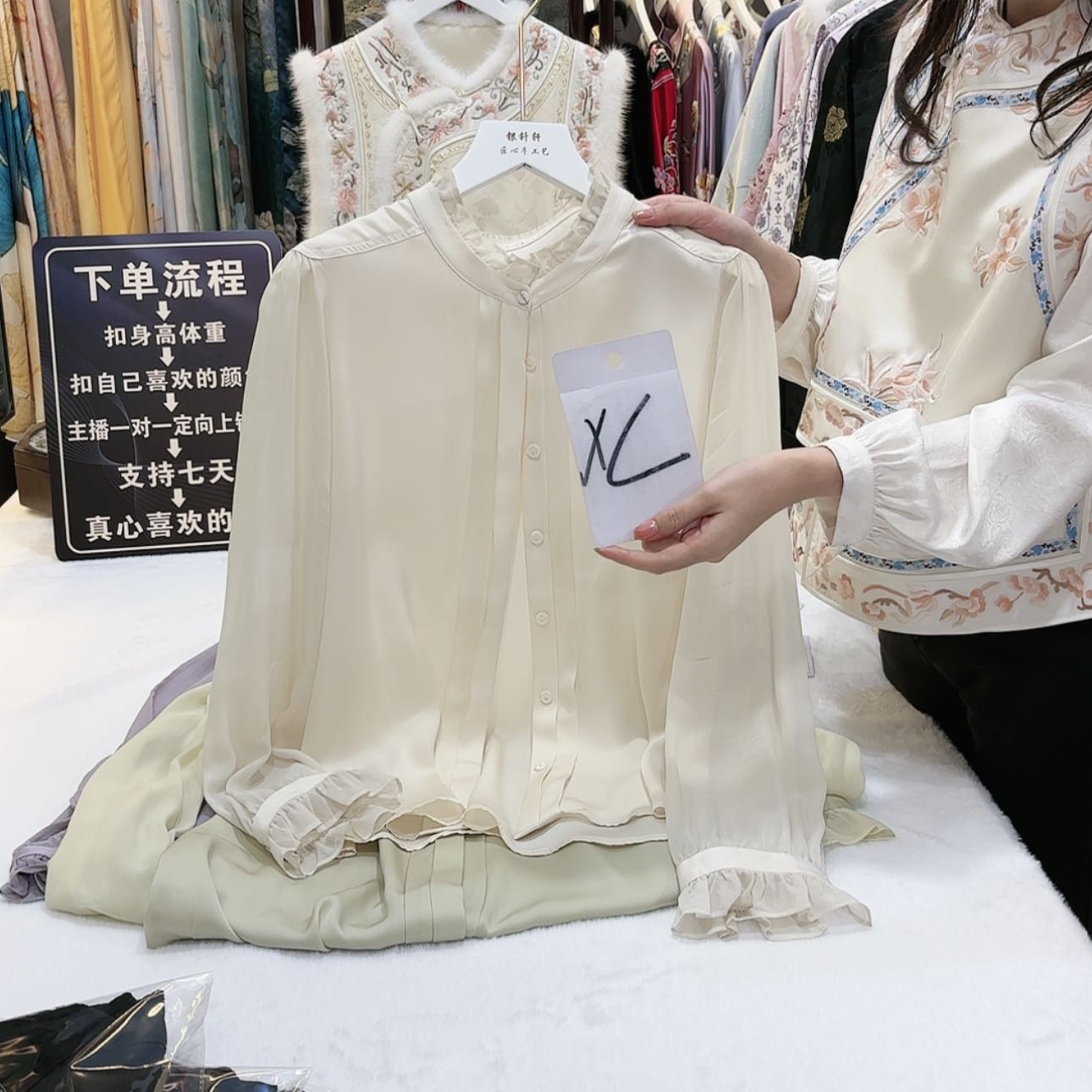 【闪购商品】毛**?苏绣f g j f h h f g