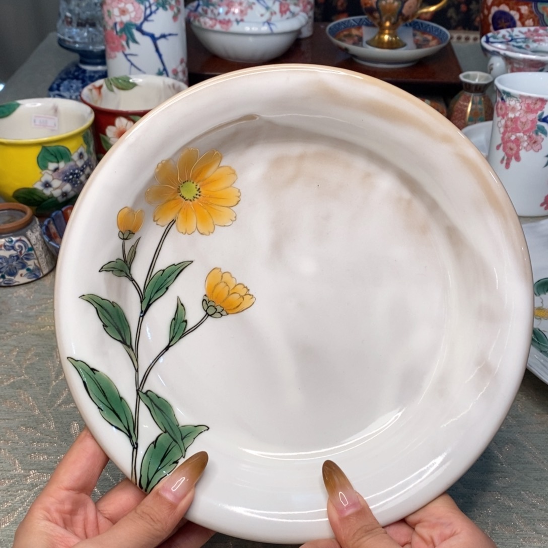 碟21 厘米——小杨瓷器