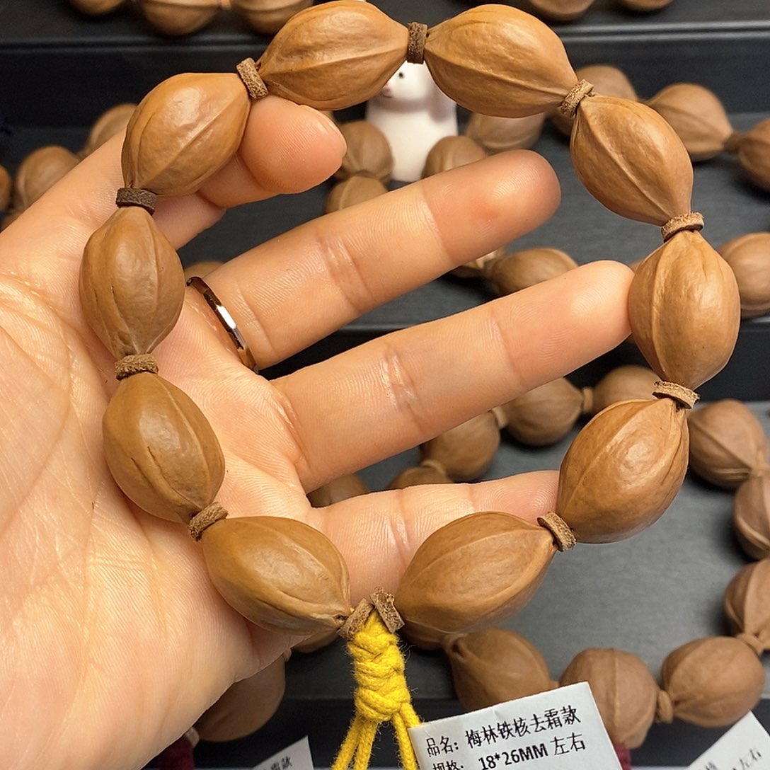 橄榄核手串/手链大*?梅林铁核18/26左右