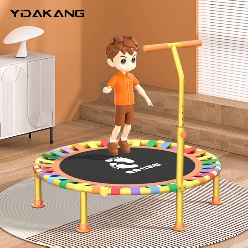 蹦蹦床家用儿童室内跳跳床蹭蹭床小孩弹跳床大人运动健身神器