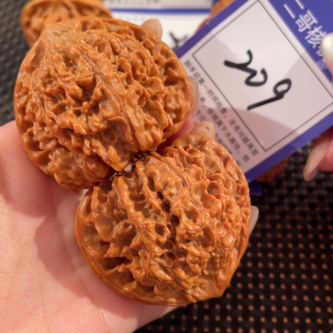 文玩核桃把件209号51尺官帽