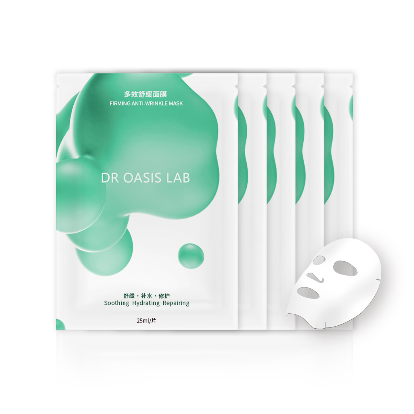 DR.OASIS LAB多效舒缓面膜
