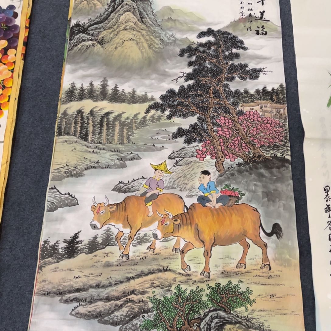 国画处理作品看好再拍哦