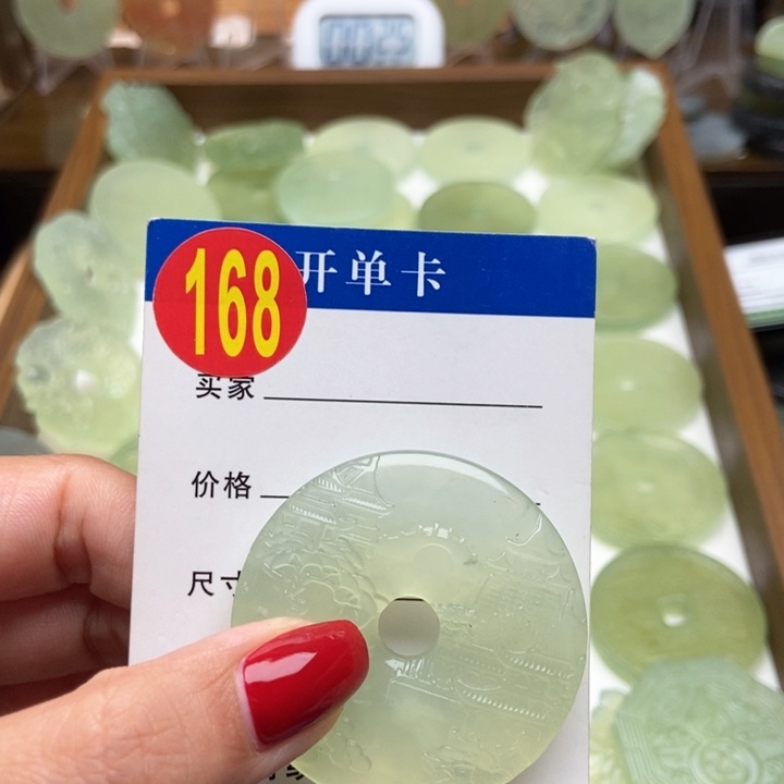 未镶嵌蛇纹石玉挂件梦*i