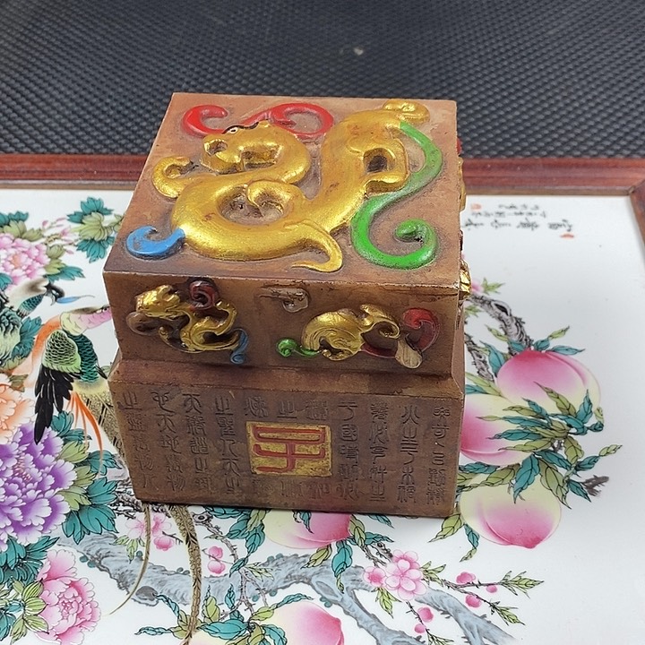 紫砂闪购链接一图一物