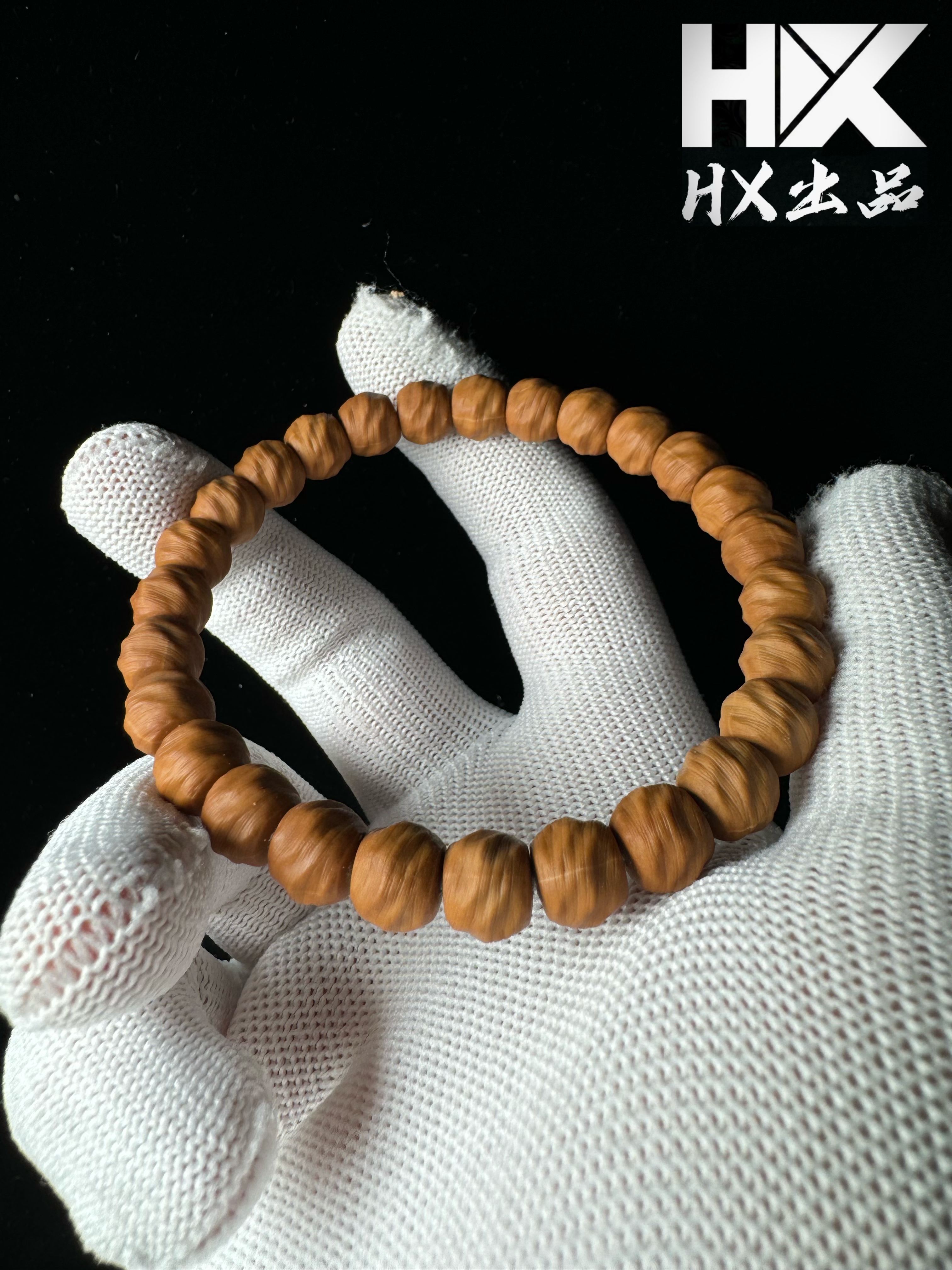 【鬼印】精工5S工作室