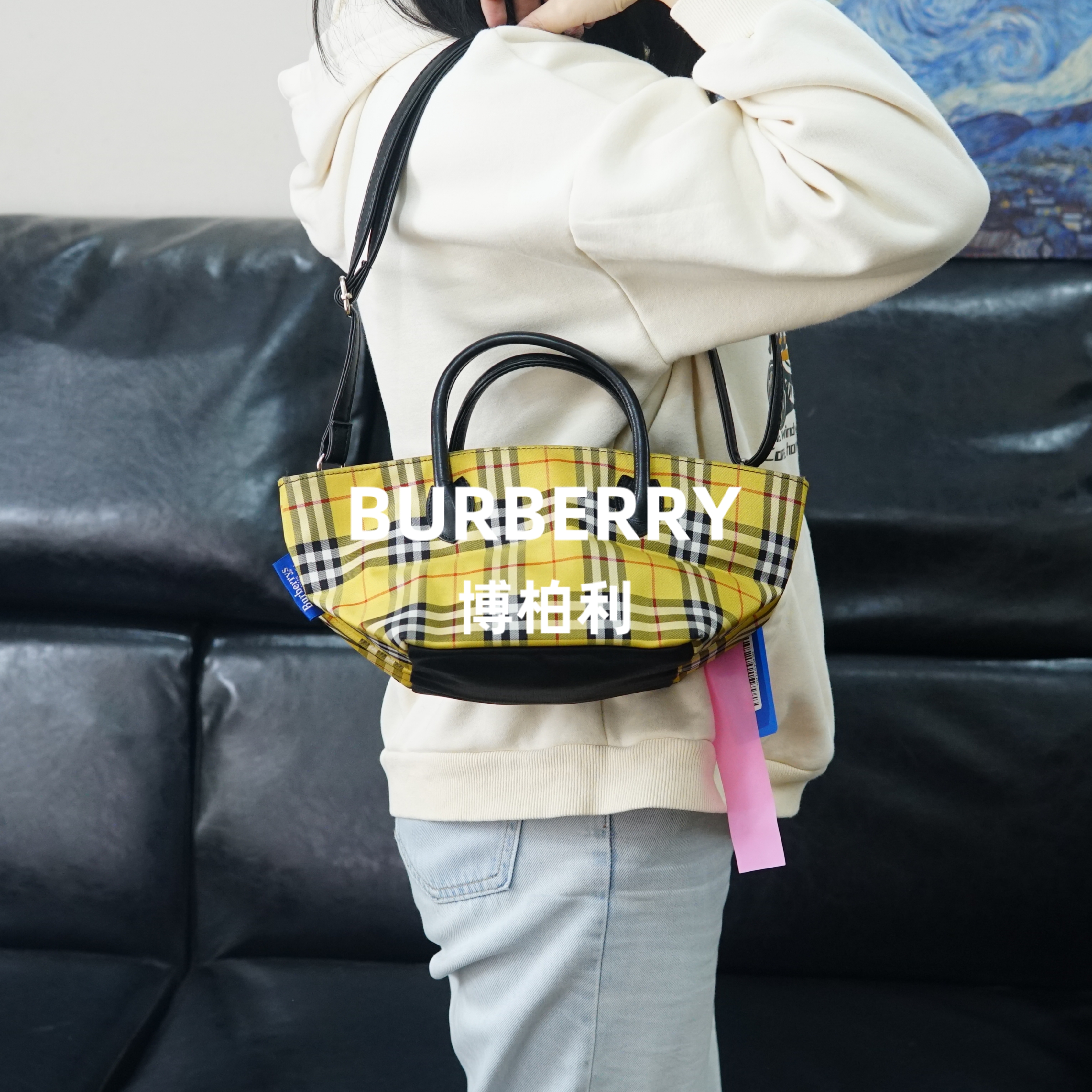 95新 BURBERRY/博柏利 巴宝莉/黄色格纹单肩包/HD12430430/0430