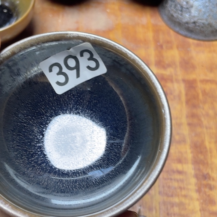 茶盏建盏柴烧福利6666