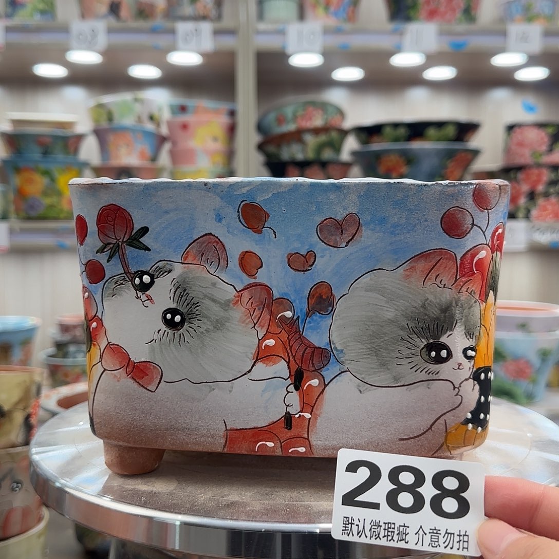 陶其他瑕疵瑕疵288