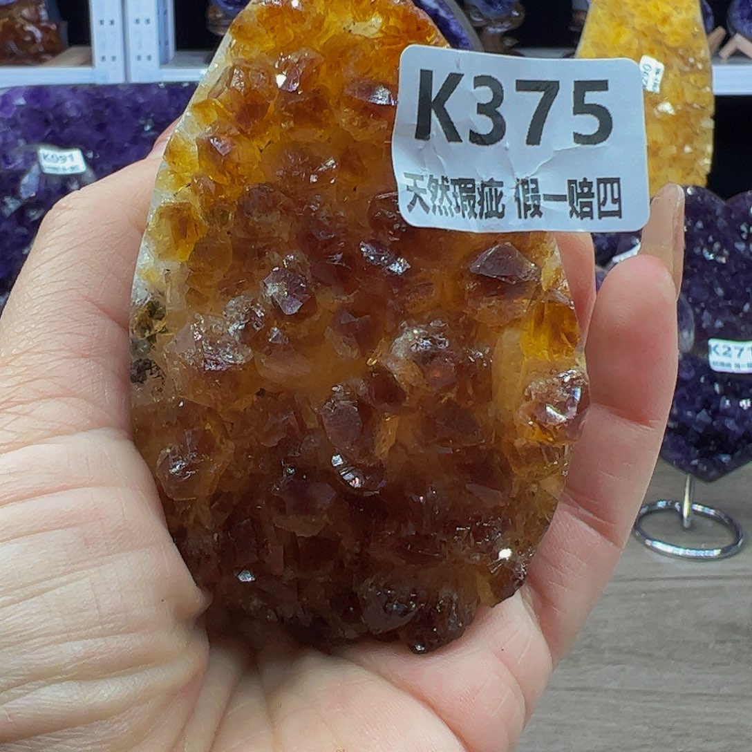 水晶随行未镶嵌包邮