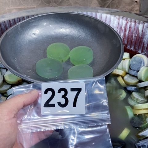 【闪购商品】蛇纹石玉珠宝半成品未镶嵌