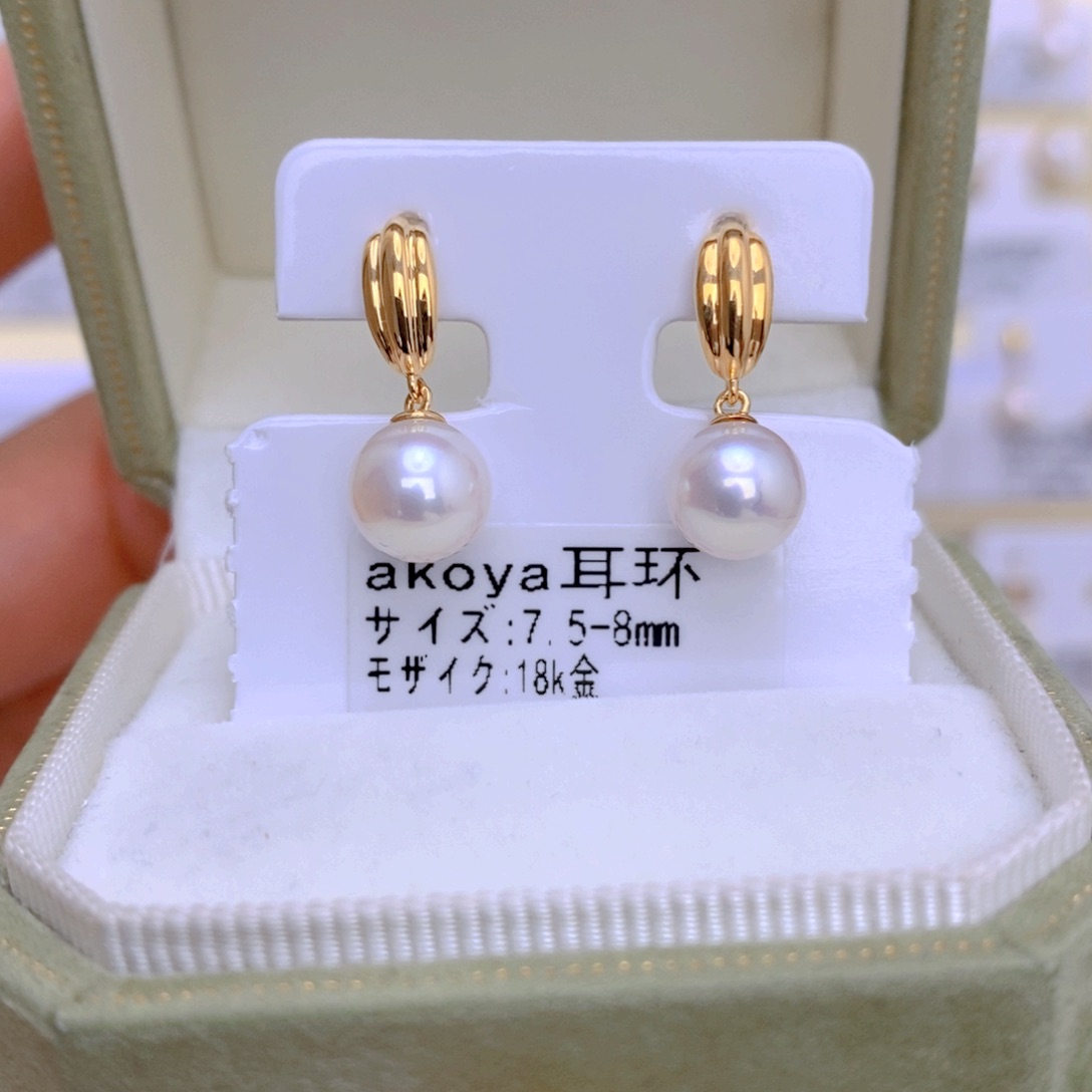 海水珍珠耳饰18K金镶嵌