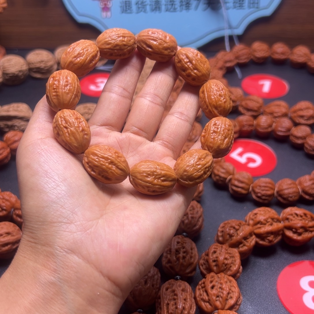 去***房文玩核桃吊坠野生小核桃17加