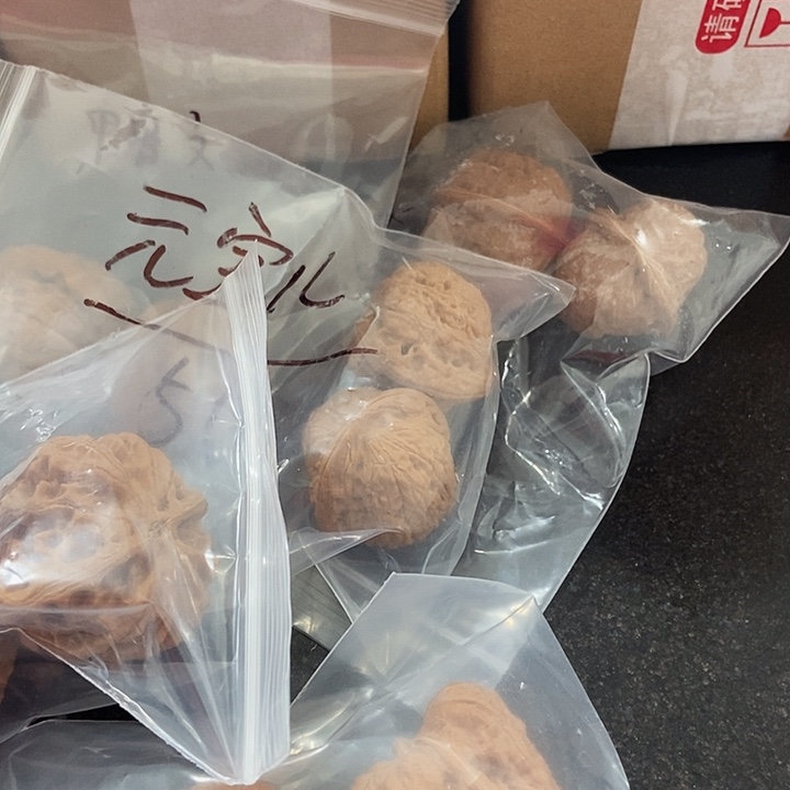 吊坠文玩核桃一单5对22