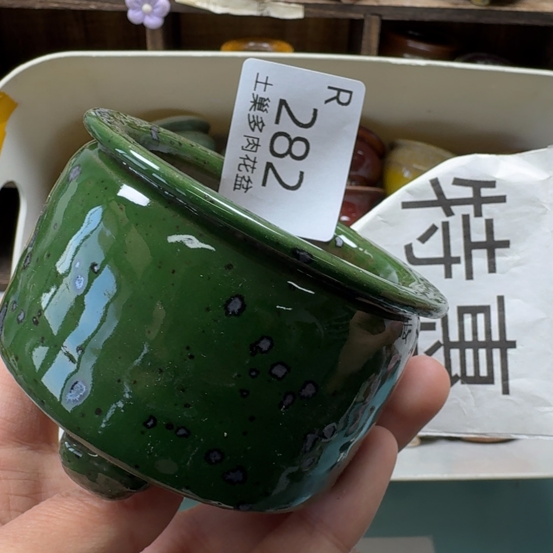 蓉***食陶瓷艺术品设计与制作