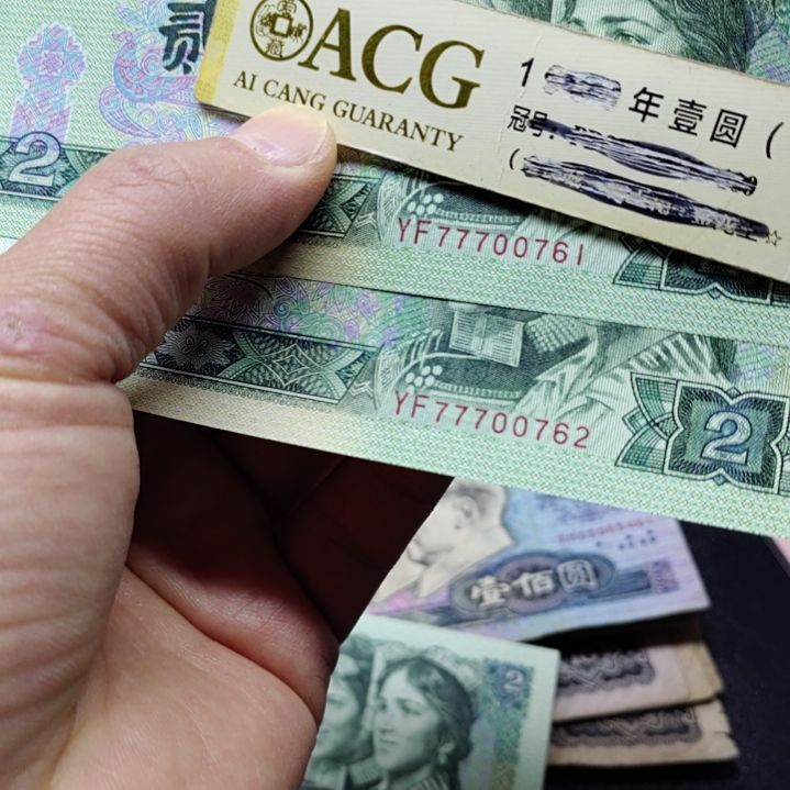 902单张豹子号两张两张