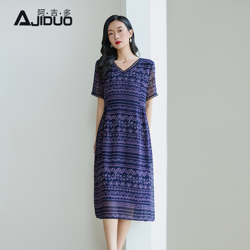 阿吉多短袖印花连衣裙女夏装新款时尚出游大码长裙夏日绝美小裙子
