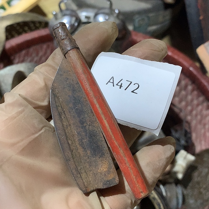 乐***）其他陶472号工艺品