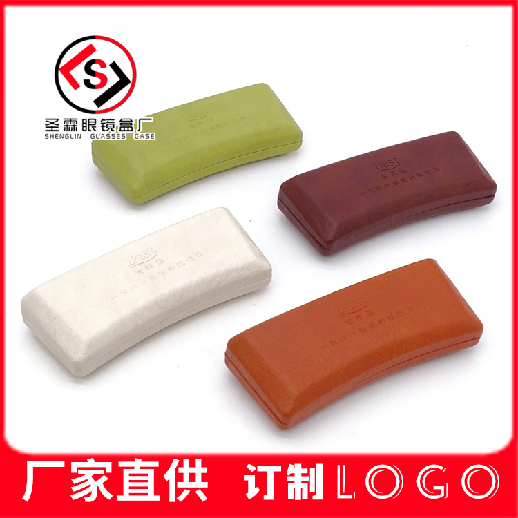 二百浅皱纹新弯眼镜盒抗压铁盒男便携女学生近视个性眼镜盒印logo