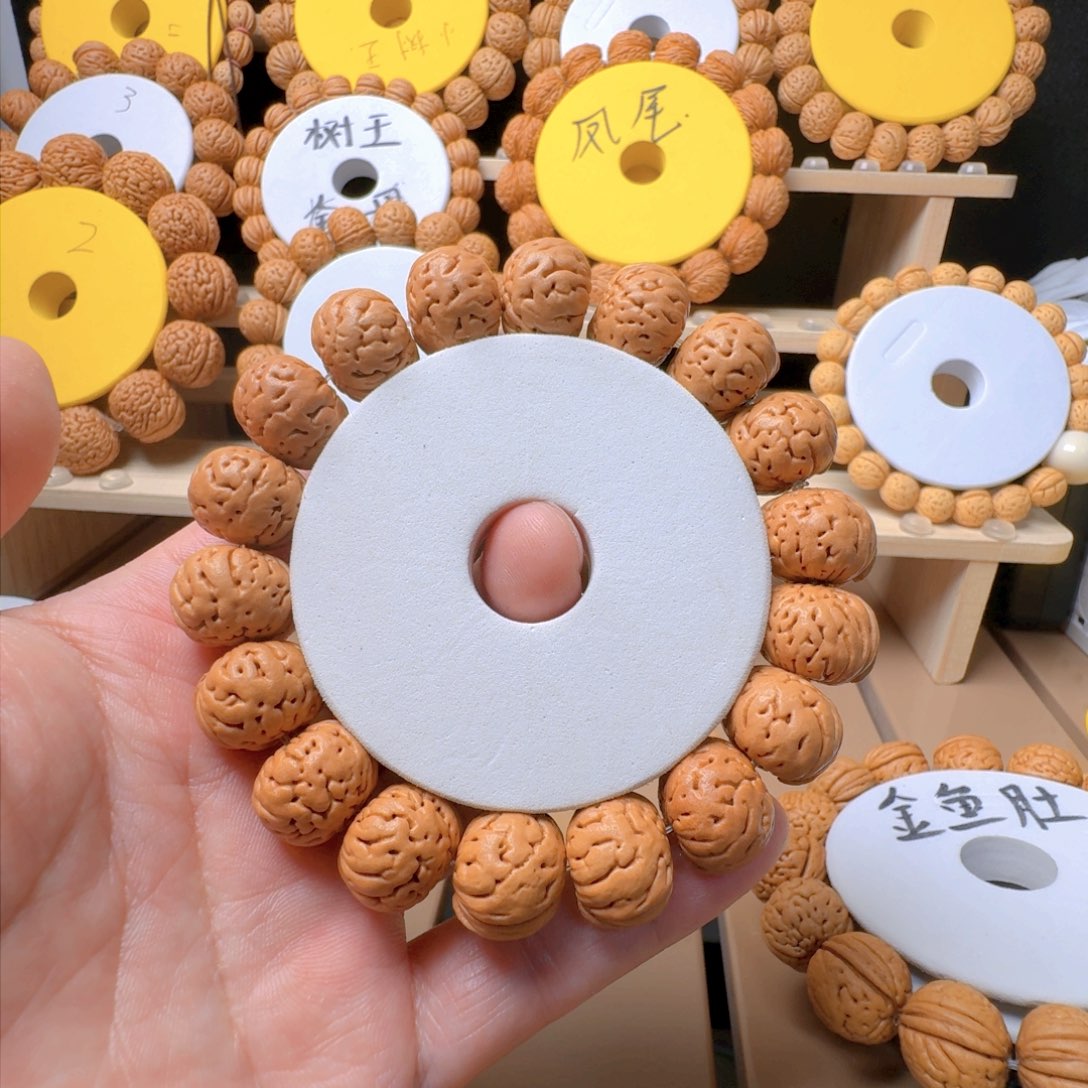 文玩桃核手串纽扣