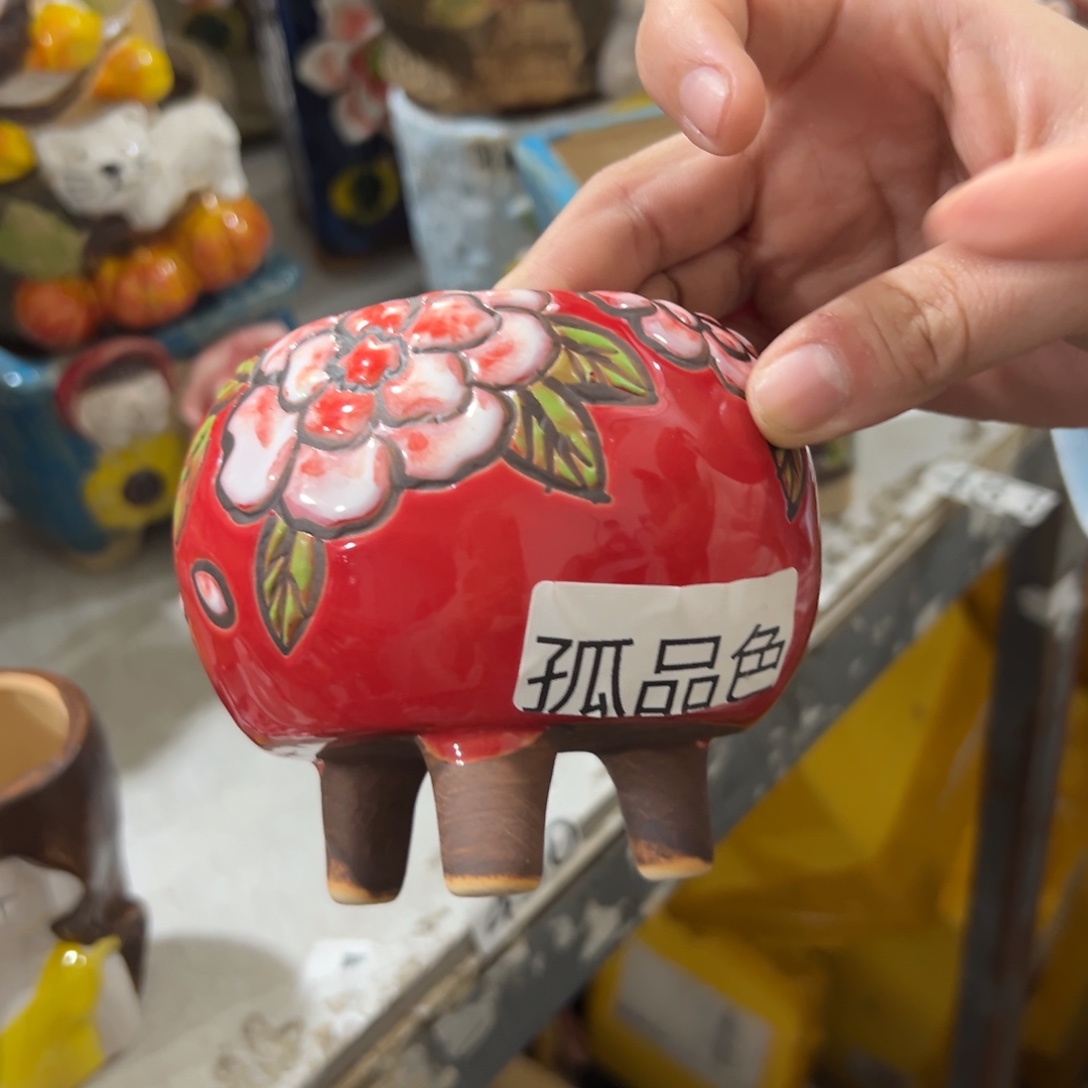 满20米秒退拉黑花盆