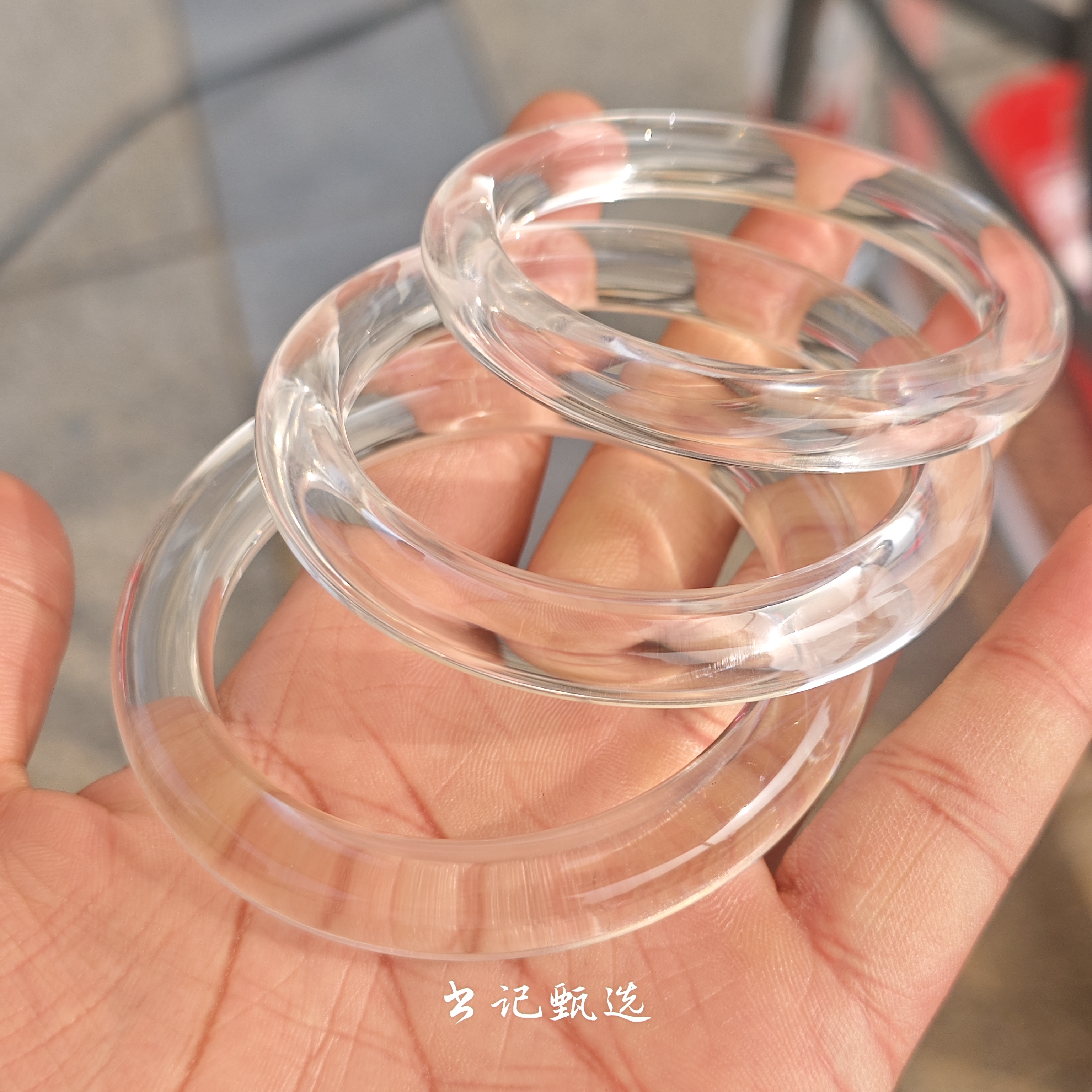 【书记甄选】天然高品藏收白水晶手镯 多样性发一件 TS951-963