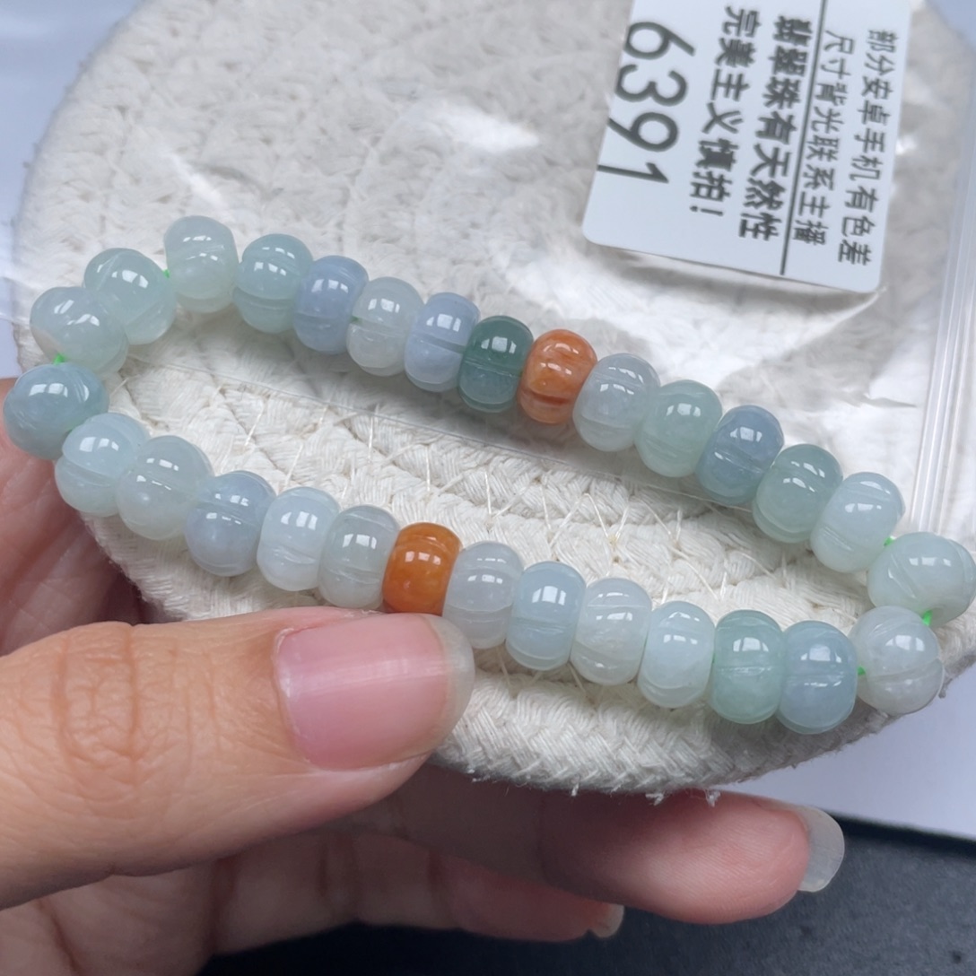 翡翠未镶嵌颈饰天然A货缅甸翡翠9