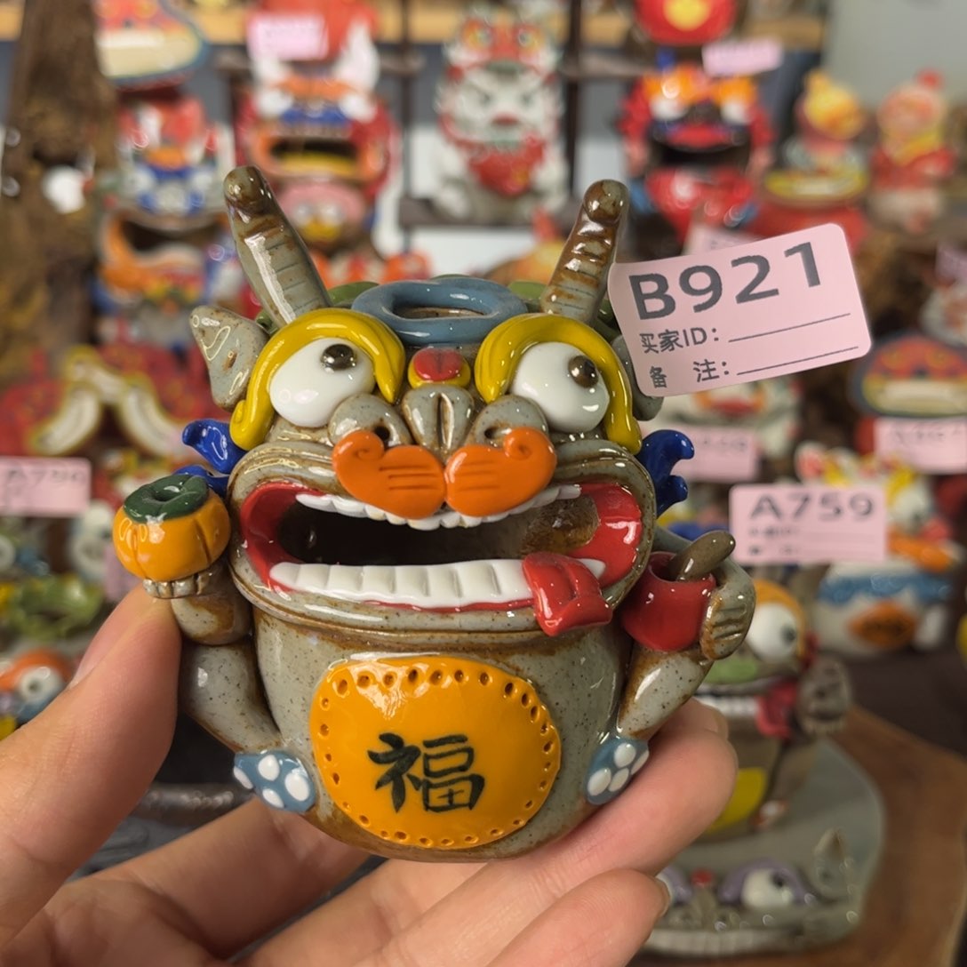 泥塑纯手工茶宠摆件