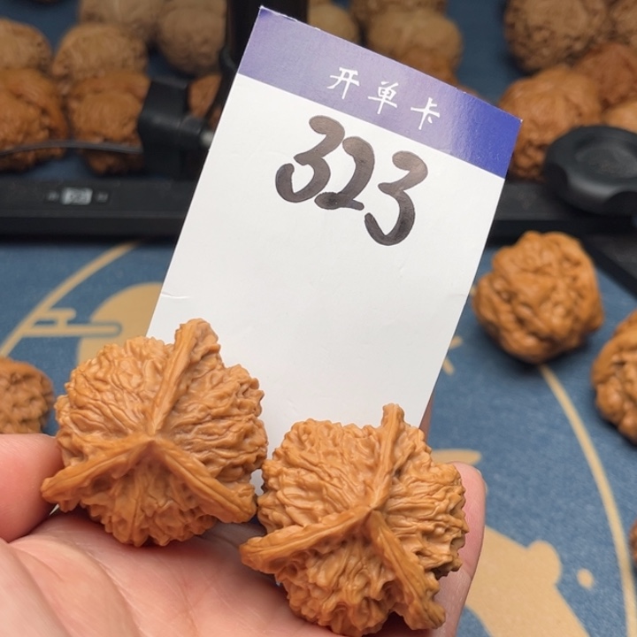 文玩核桃吊坠三棱 40全品 323